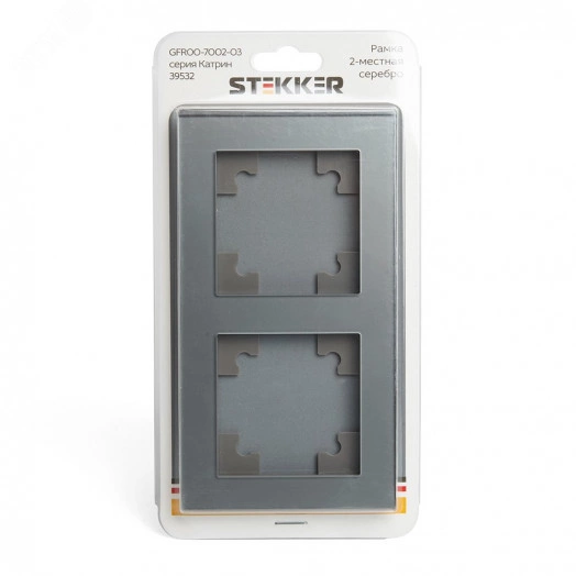 Рамка двухместная горизонтальная, Катрин, серебро,