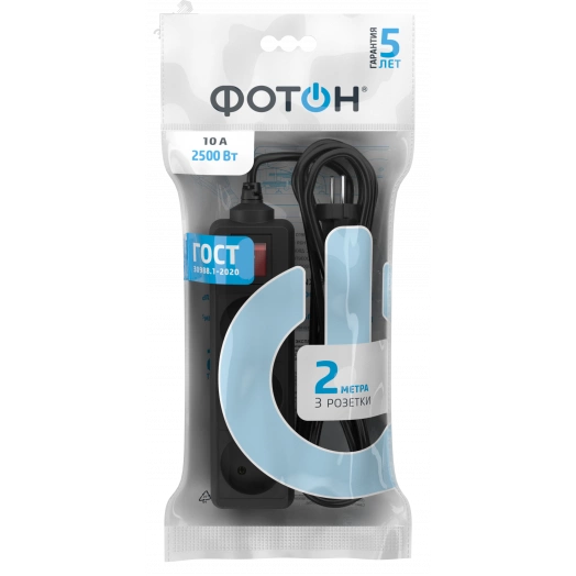 Удлинитель сетевой  10-23S, 2м, 3 розетки, 10А, с выкл., Черный