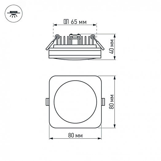 Светодиодная панель LTD-80x80SOL-BK-5W Warm White (ARL, IP44 Пластик, 3 года)