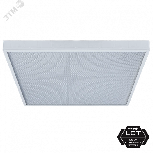 Светильник светодиодный ДВО-36w 595х595х45 4000К 4200Лм с блоком аварийного питания 3ч призма IP20