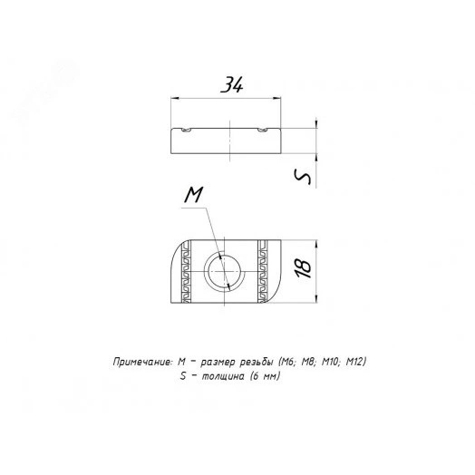 STRUT-гайка М8