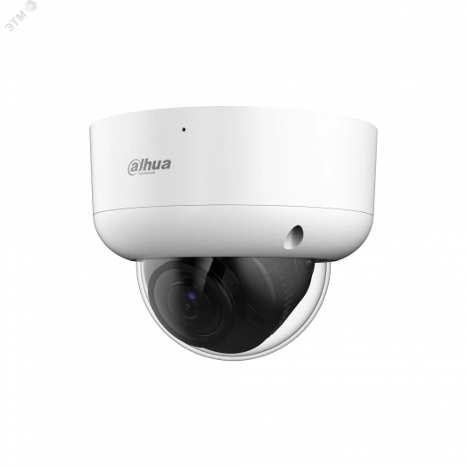 Видеокамера аналоговая 8Мп купольная уличная IP67 ИК-60м (2.7-13.5мм)