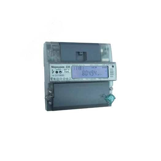Счетчик электроэнергии Меркурий 236 АRT-03 PQRS трехфазный многотарифный, 5(10), кл.точ. 0.5S/1.0, D, ЖКИ, оптопорт, RS485, Ек