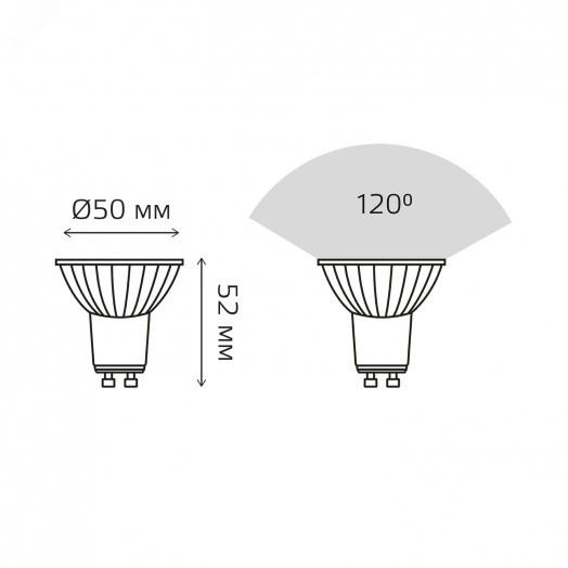 Лампа светодиодная LED 6 Вт 530 лм 3000К AC180-240В GU10 софит MR16 теплая  Basic Gauss
