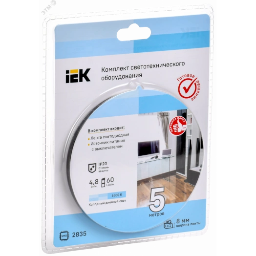 Комплект светодиодной подсветки ''Сделай сам'' (лента LED 5м LSR-2835W60-4,8-IP20-12В + драйвер + выключатель) IEK