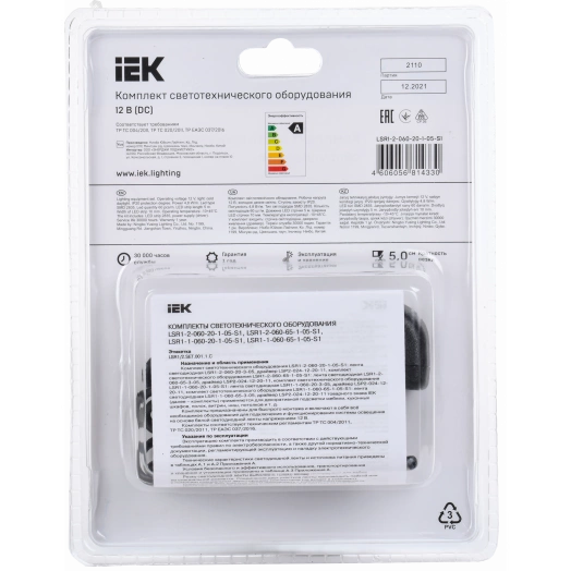 Комплект светодиодной подсветки ''Сделай сам'' (лента LED 5м LSR-2835W60-4,8-IP20-12В + драйвер + выключатель) IEK