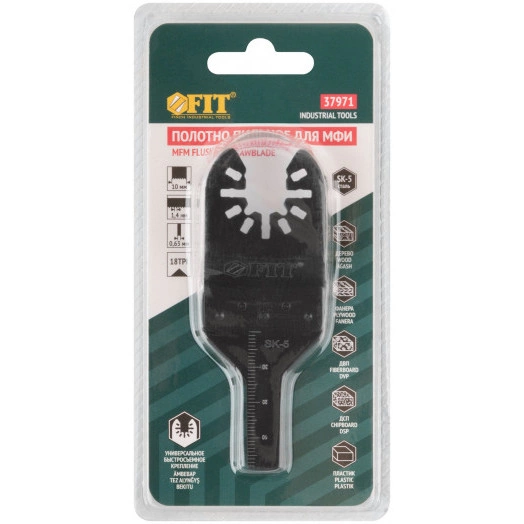 Полотно пильное фрезерованное ступенчатое, сталь SK-5, 10х0,63 мм