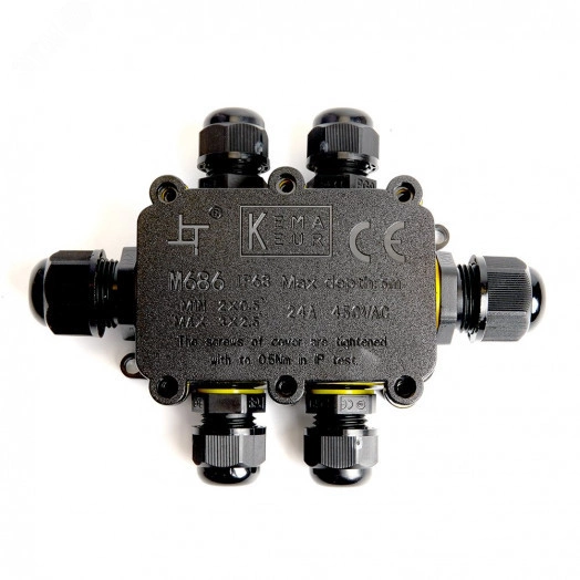 Коробка распределительная водонепроницаемая 6 выходов, с клеммой в комплекте,