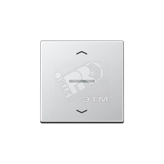 Клавиша для контрольного выключателя  алюминий