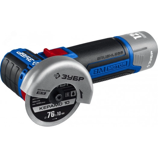 Шлифмашина угловая УШМ 12В бесщеточная, без АКБ, в коробке, Профессионал