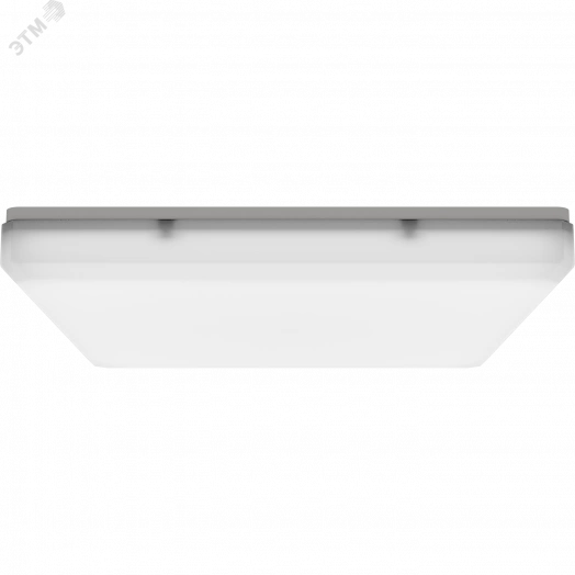 Светильник ALS.OPL UNI LED 600 4000K