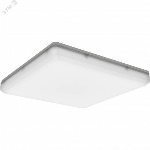 Светильник ALS.OPL UNI LED 600 4000K