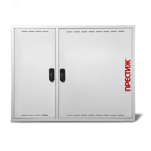 Шкаф пожарный ПРЕСТИЖ-02-НЗБ