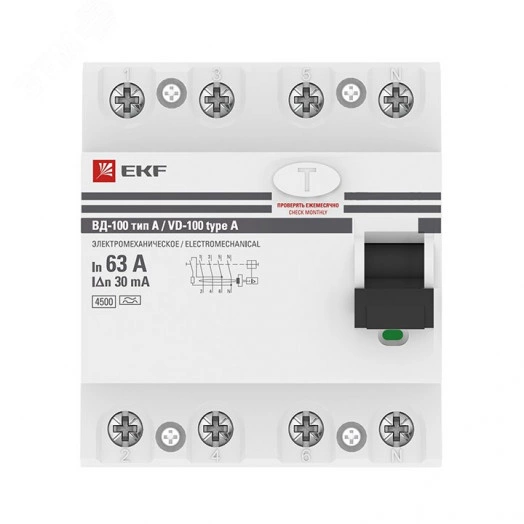 Устройство защитного отключения ВД-100 4P 63А/30мА электромеханический тип A PROxima
