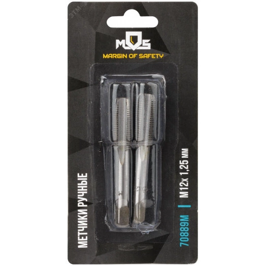 Метчики ручные, комплект 2 шт М12 х 1.25 мм
