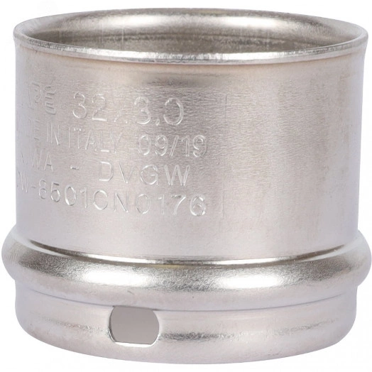 Гильза монтажная 32 для металлопластиковых труб