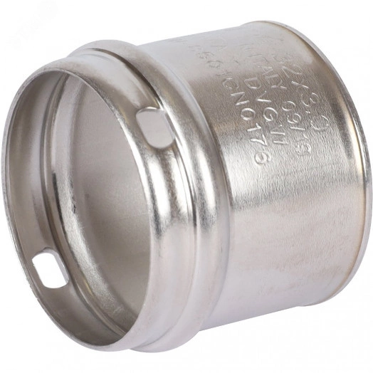 Гильза монтажная 32 для металлопластиковых труб