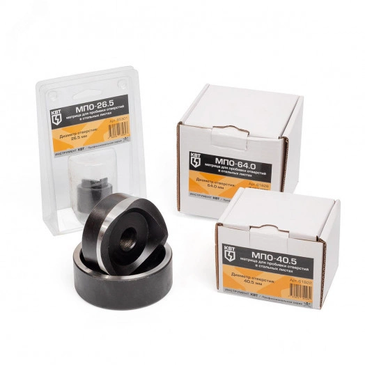 Перфоформа для пробивки круглых отверстий в стальном листе МПО-115,0 серия ПРОФИ