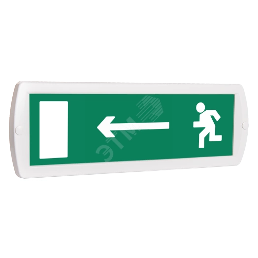 Оповещатель охранно-пожарный комбинированный Т 24-З (звуковой) Человек стрелка влево в дверь (зеленый фон)