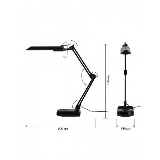 Светильник настольный с лампой PL на струбцине и с основанием черный NL-202-G23-11W-BK ЭРА