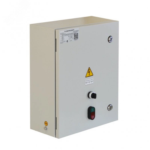 НКУ ЯУО9602-3774 IP54