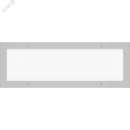 Светильник светодиодный ALD UNI LED 600 HFD 4000K