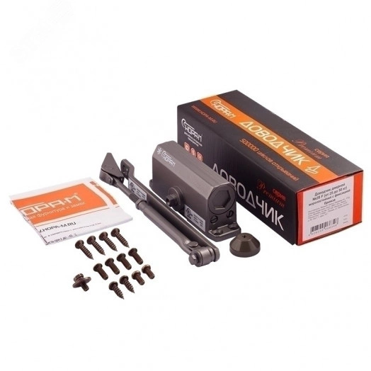 Доводчик дверной морозостойкий с фиксацией