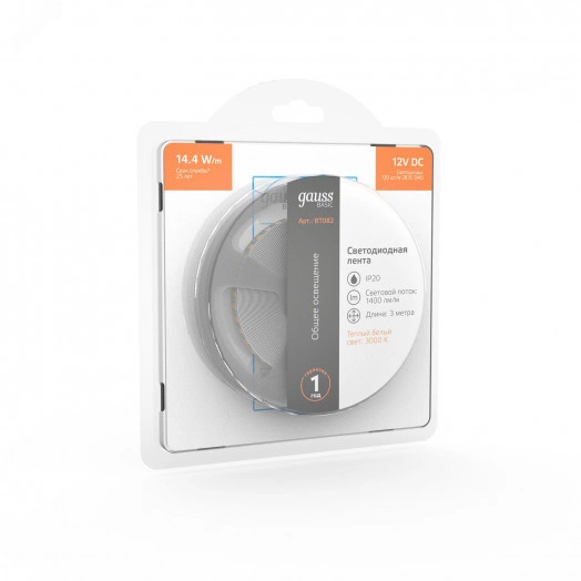 Лента светодиодная LED 2835/120-SMD 14,4 Вт/м 1400 Лм/м 3000К теплый белый IP20 12 В DC 8 мм (катушка 3 м) Basic Gauss