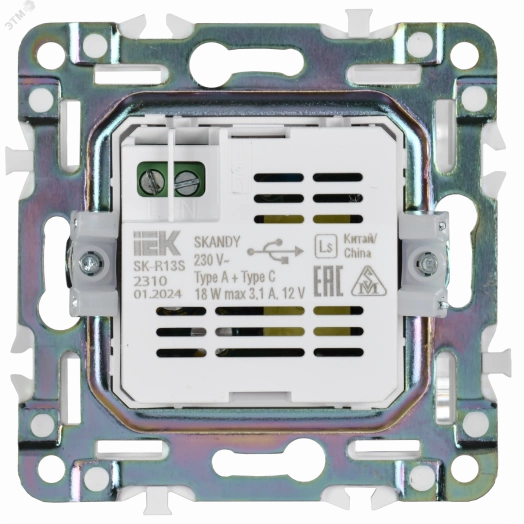 SKANDY Розетка USB A+C 18Вт SK-R13S серебряный IEK