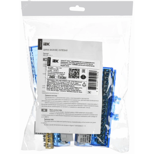 TEKFOR Шина N ноль изолированная на универсальном держателе 8х12-16-С IEK