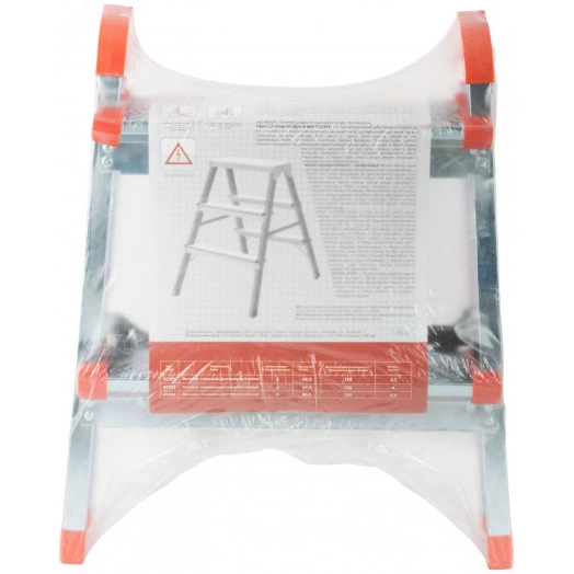 Лестница-стремянка стальная двусторонняя, 2 ступени, Н=45.5 см, вес 2.7 кг