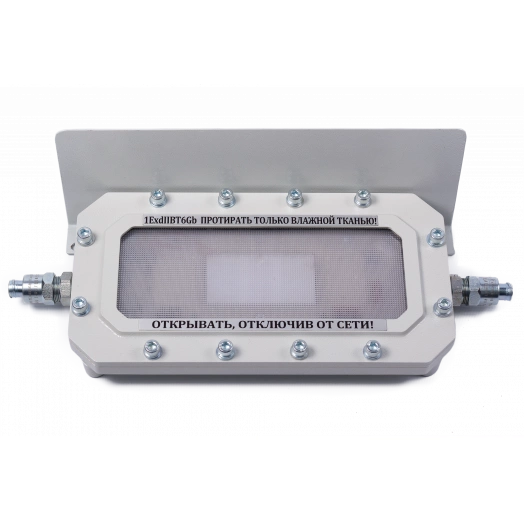 Светильник аварийный взрывозащищенный СФЕРА МК АО П Б 12-30В, , , Режим работы - постоянный, время работы в автономном режиме 3 часа