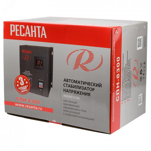 Стабилизатор СПН-8300