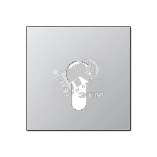 Крышка для выключателя с замком  алюминий