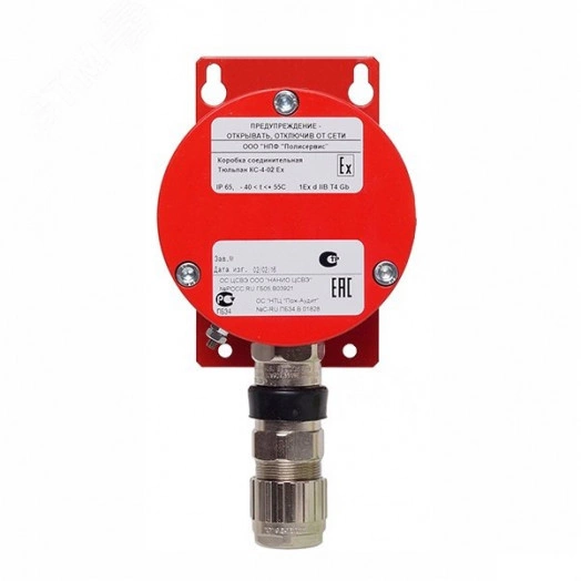 Коробка коммутационная (взрывозащ 1Ex d IIB T5 Gb, 1 каб вв)