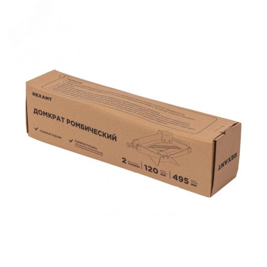 Домкрат ромбический 2т