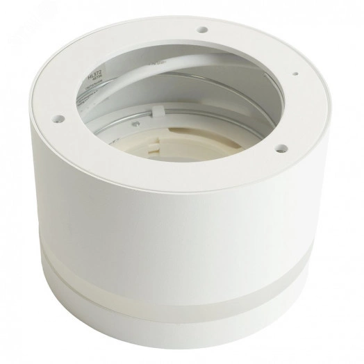 Светильник ДПО GX70 без лампы белый
