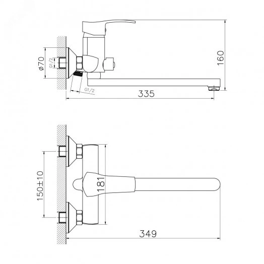 Смеситель для ванны шаровый с длинным поворотным изливом, латунь