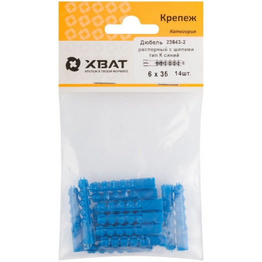 Дюбель распорный 6х35 с шипами тип К (14шт)