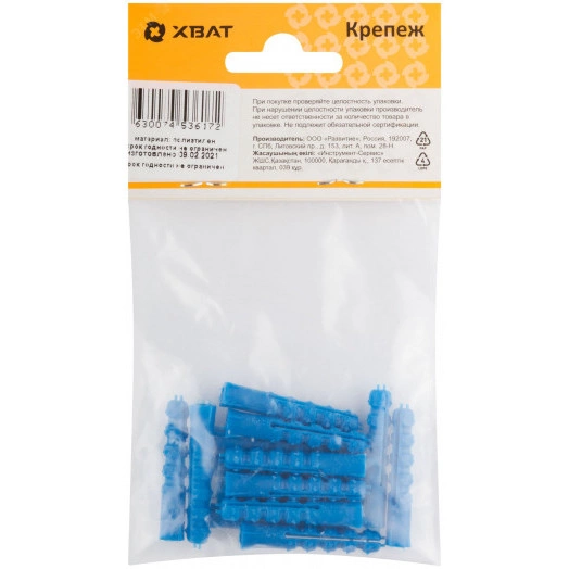 Дюбель распорный 6х35 с шипами тип К (14шт)