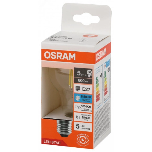 Лампа светодиодная филаментная LED Star Грушевидная 5Вт (замена 60Вт), 600Лм, 6500К, цоколь E27 OSRAM