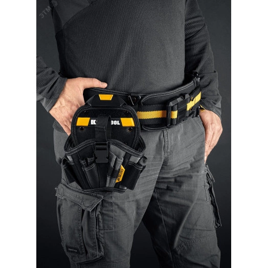 Кобура для дрели большая KH-17 с системой быстрого крепления