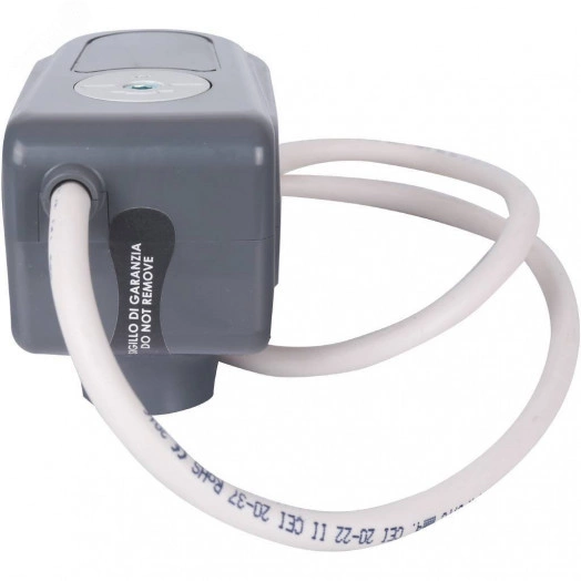 Сервопривод для шаровых зональных клапанов, ход 90гр, кабель 1м., 40 сек., 24V, 4 полюса