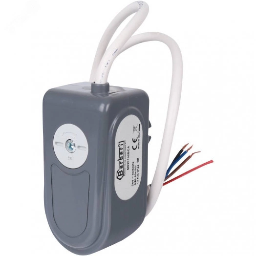 Сервопривод для шаровых зональных клапанов, ход 90гр, кабель 1м., 40 сек., 24V, 4 полюса