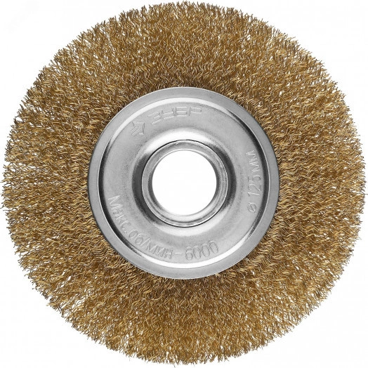 Щетка дисковая для УШМ, витая стальная латунированная проволока 0,3мм, 125х22мм ''Профессионал''.