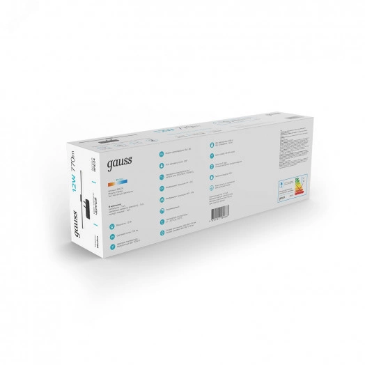 Светильник светодиодный настенный ДБП 12 Вт 770 Лм 4000К 550х180х100 мм IP20 Medea Gauss