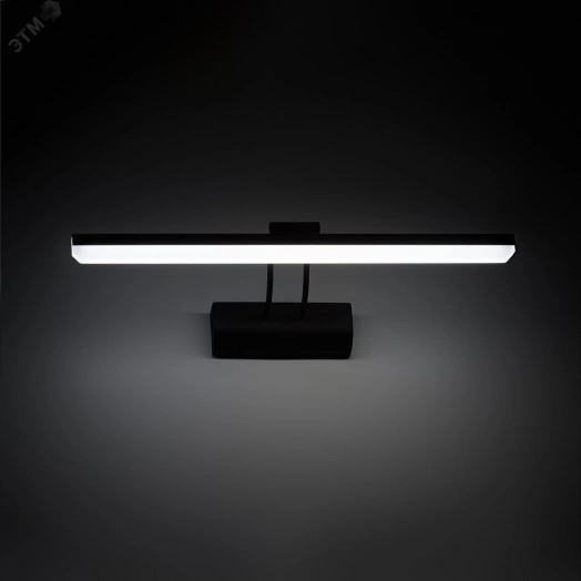 Светильник светодиодный настенный ДБП 12 Вт 770 Лм 4000К 550х180х100 мм IP20 Medea Gauss