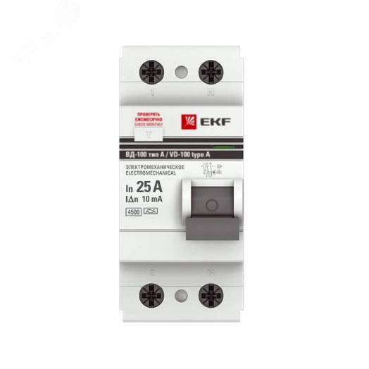 Устройство Защитного Отключения ВД-100 2P 25А/10мА (эл-мех, тип А) PROxima