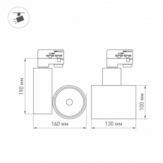 Светильник трековый LGD-SHOP-4TR-R100-40W Day4000 (BK, 24 deg) (ARL, IP20 Металл, 5 лет)