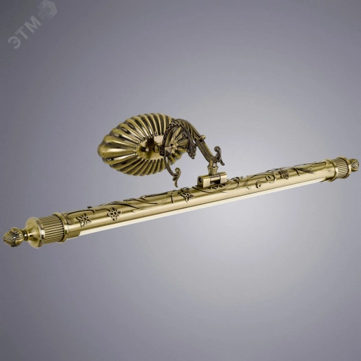 Подсветка для картин NAPOLI